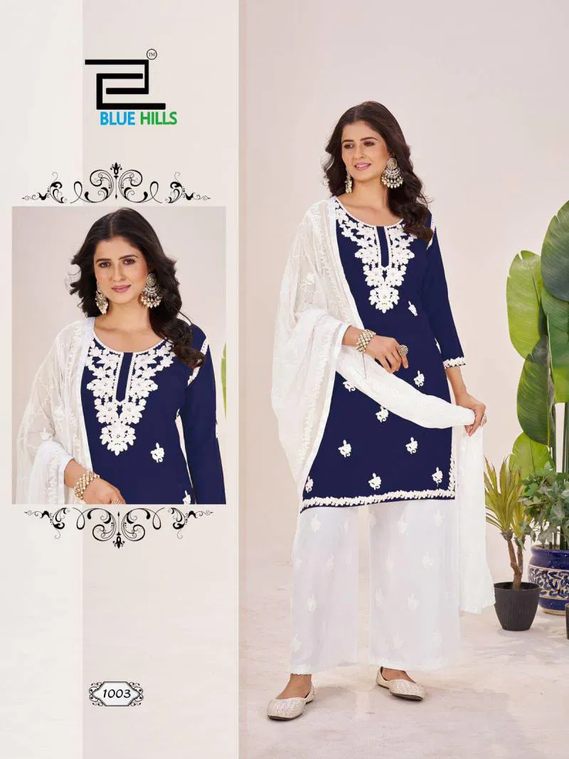 Heer By Blue Hills Rayon Wholesale Kurti With Bottom Dupatta In India