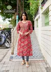 Charming Vol 2 By Vaniska Rayon Printed Wholesale Kurtis Suppliers In Mumbai