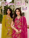 Glam Look Vol 1 By Radhika Milano Silk Kurti With Bottom Dupatta Exporters In India