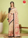 Ganga 27 By Apple Silk Blend Digital Printed Saree Wholesale Shop In Surat