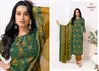 Naishaa Vol 52 By Suryajyoti Jam Satin Printed Dress Material