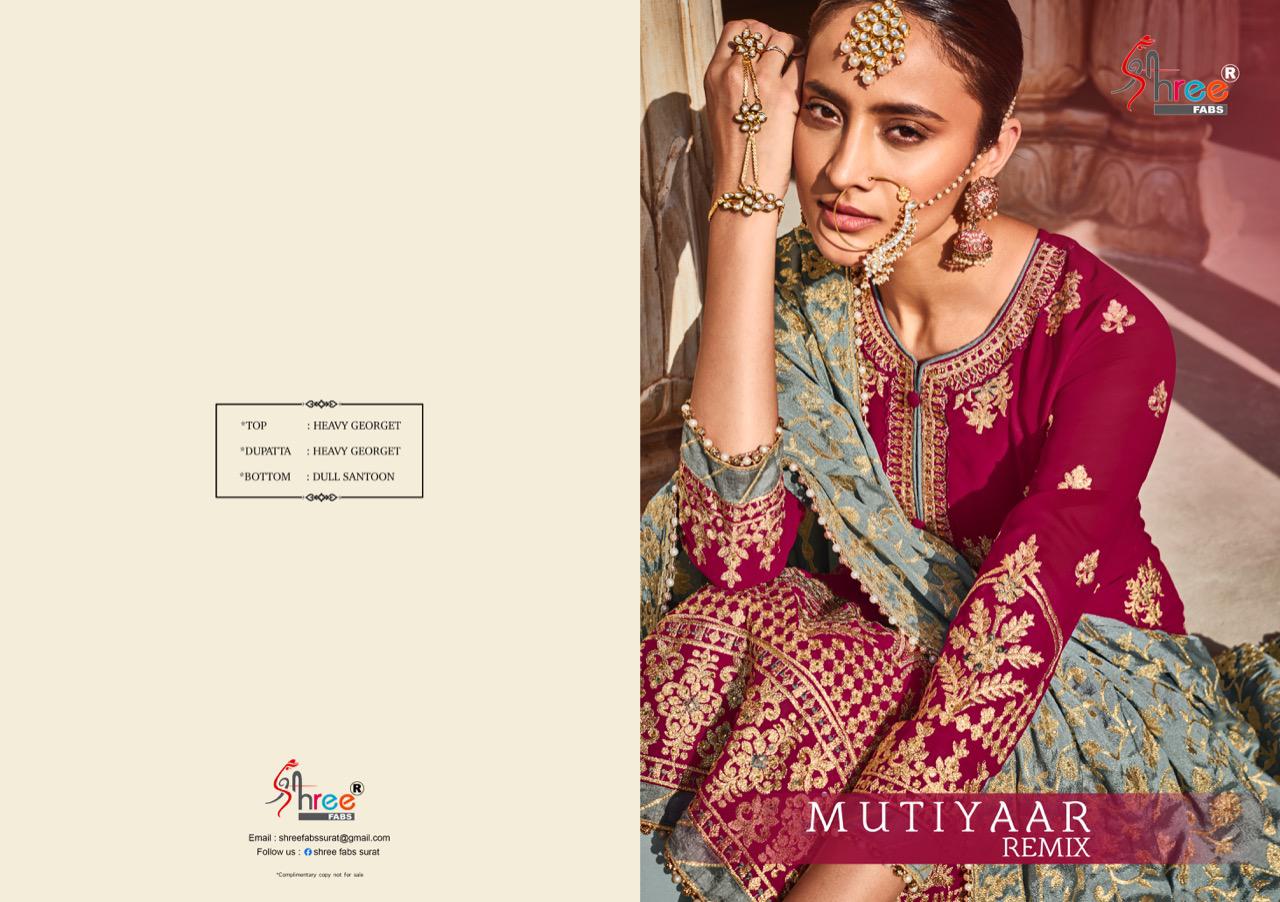 Shree Mutiyar Remix Designer Fancy Festive Wear Heavy Weightless Georgette Salwar Kameez Collection
