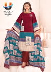 Royal Sahiba Vol 1 Cotton Printed Wholesale Dress Material Suppliers In Mumbai
