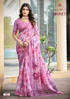 Bhakti By Kashvi Dull Moss Digital Printed Wholesale Daily Wear Saree In India