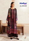 Al Zohaib Vol 4 By Madhav Cotton Pakistani Dress Material Suppliers In Mumbai
