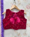 Velvet 4 By Ruhi Fashion Surat Blouse Wholesale Market