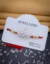 Fancy Rakhi 5 Best Wholesale Shop In Surat