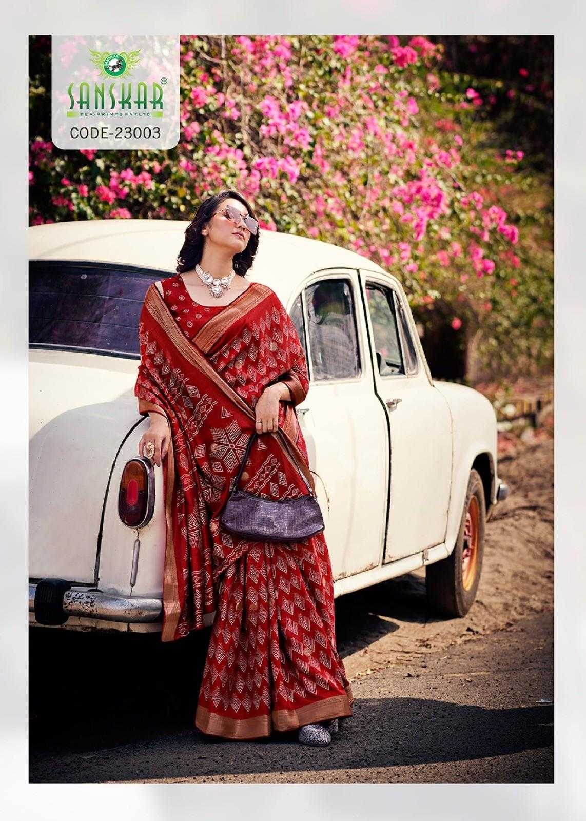kaari by sanskar pure cotton saree suppliers in india