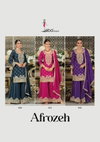 Afrozeh By Eba Heavy Chinon Embroidery Wholesale Readymade Suits Suppliers In India