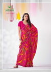 Shree By Sanskar Georgette Fancy Printed Saree Wholesale Clothing Suppliers In India