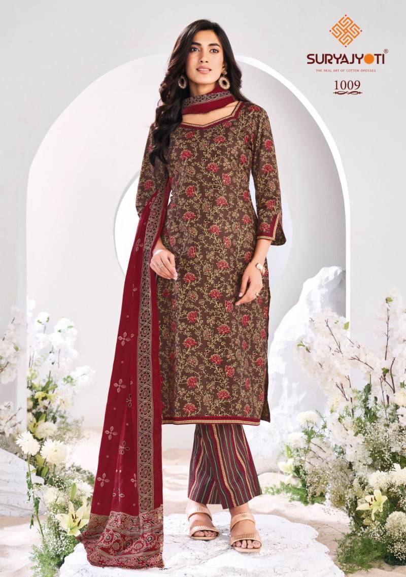 Ajrak Vol 1 By Suryajyoti Cotton Printed Readymade Suits Wholesale Price