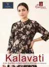 Kalavati Vol 1 By Ganpati Cotton Printed Wholesale A Line Kurti Suppliers In Mumbai