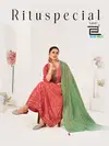 Ritu Special Vol 10 By Blue Hills Rayon Online Anarkali Gown With Dupatta Wholesale 