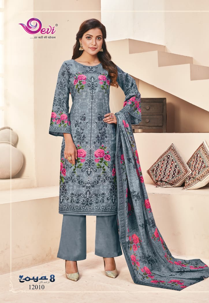 Devi Zoya 8 Latest Daily Wear Pure Cotton Printed Dress Material Collection 