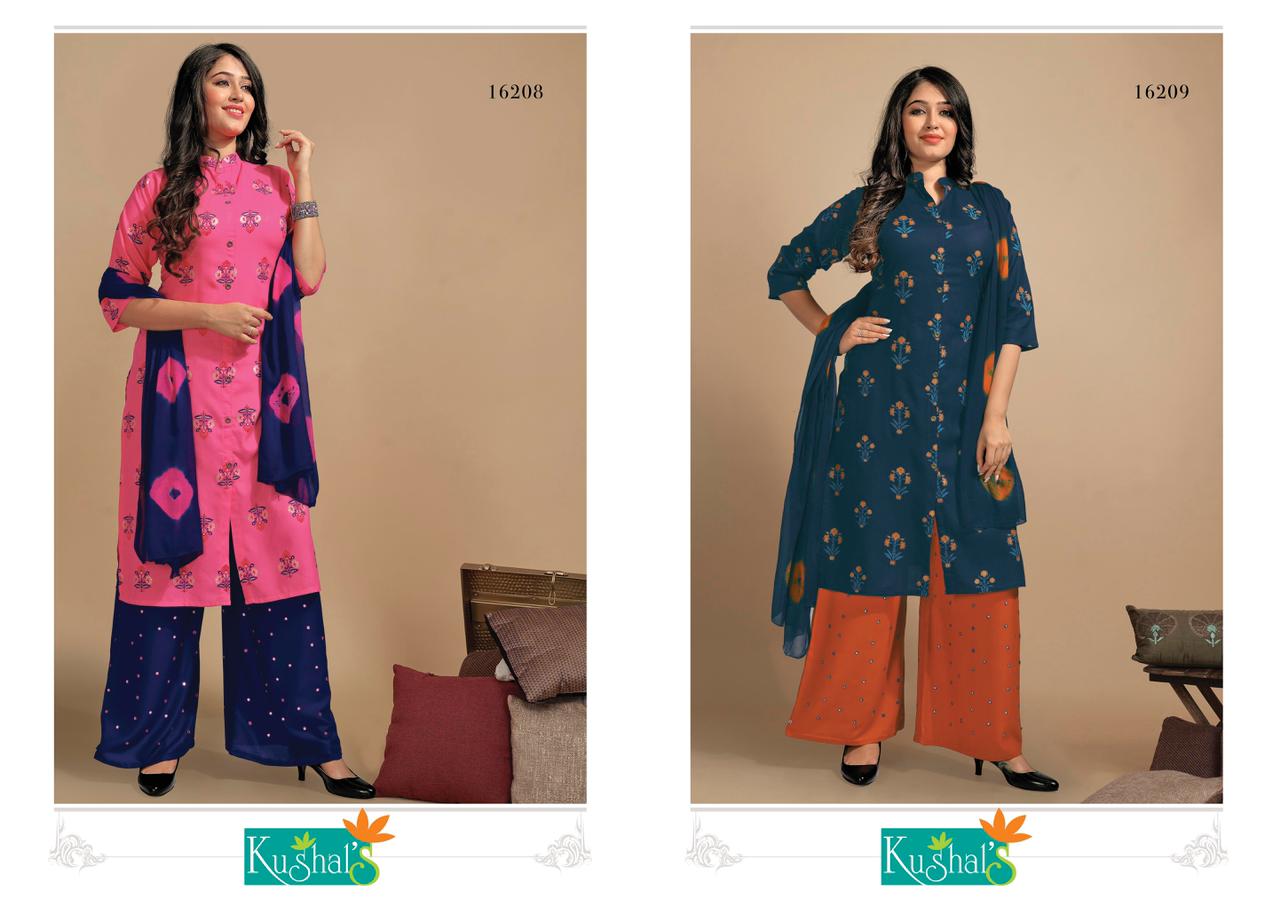 Kushals Meri Gold 3 Fancy Rayon Printed Regular Wear Kurti With Plazzo And Dupatta Collection