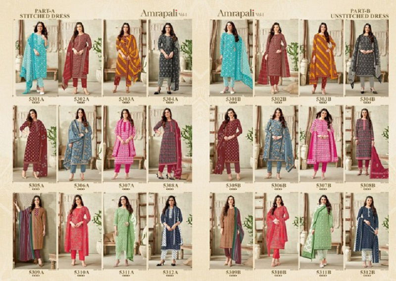  Amarpali By Kala Cotton Printed Kurti Bottom With Dupatta Catalog