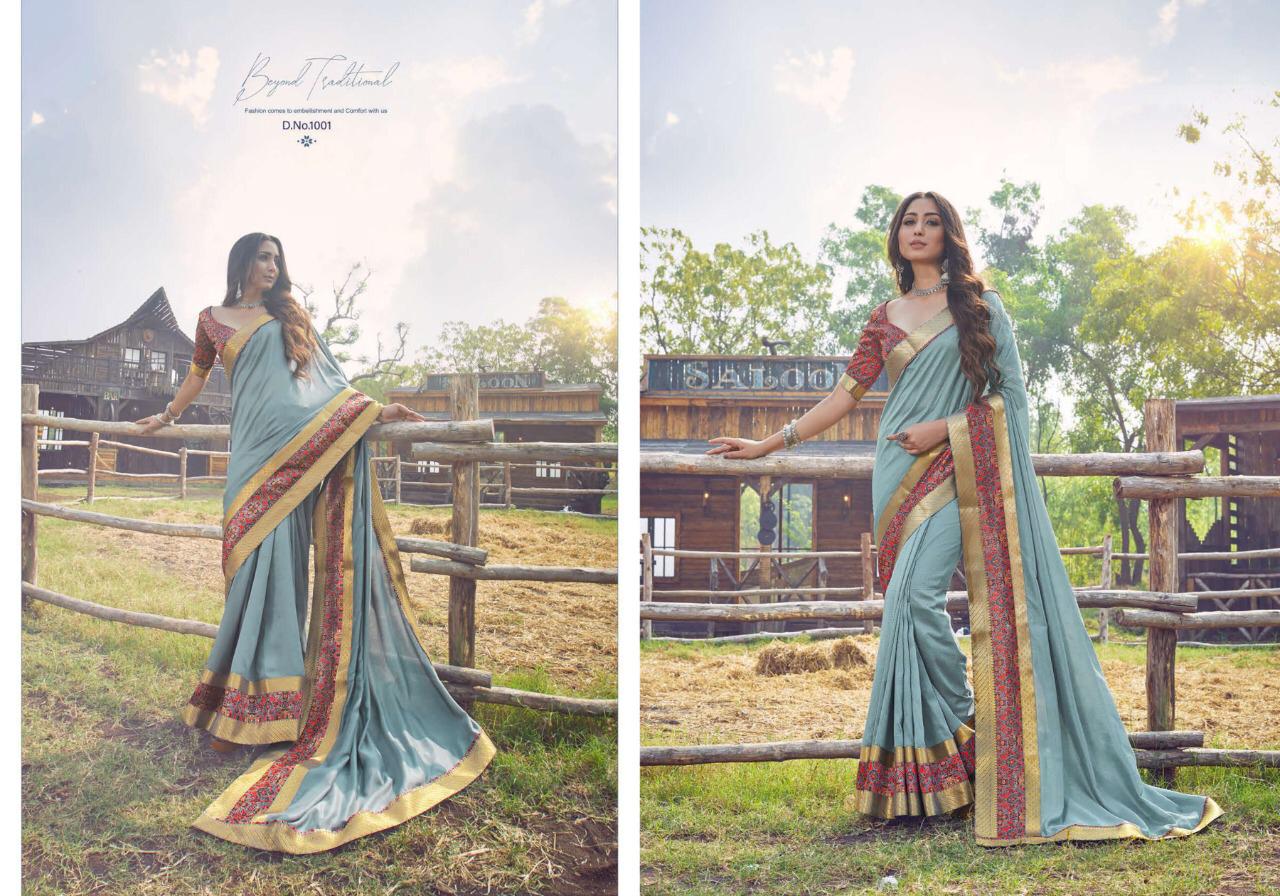 SHUBH SHREE ATHENA Latest Fancy Festive Wear Vichitra Digital Lace Patta Or Banarasi Border Plus Digital Lace Heavy Saree Collection