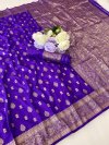 Self Elampillai Silk Rich Copper Zari Weaving Pallu Saree