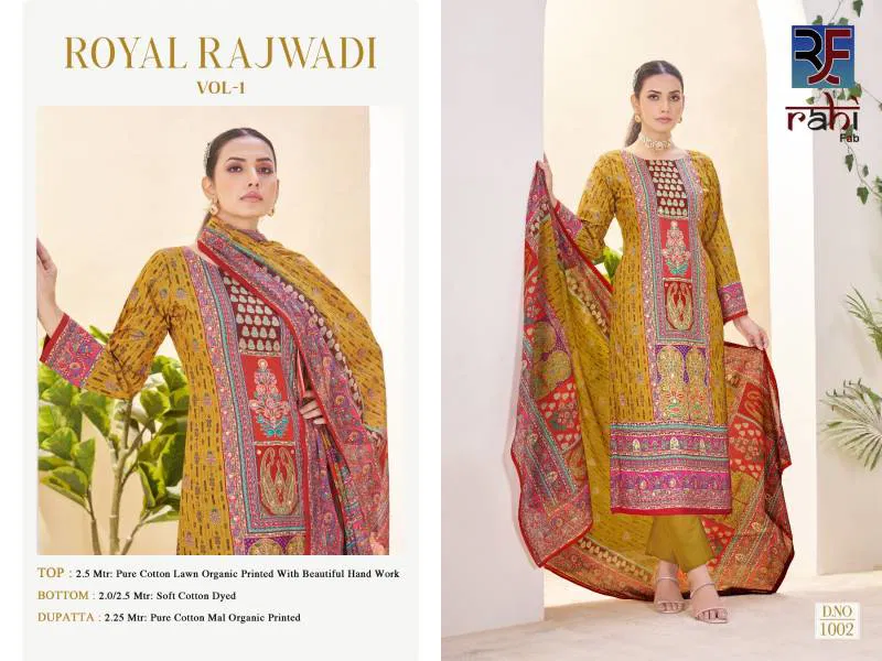 Royal Rajwadi Vol 1 By Rahi Fab Cotton Printed Dress Material Suppliers In India
