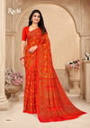 Star Chiffon 206 By Ruchi Chiffon Printed Surat Daily Wear Saree Wholesale Market
