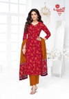 K4U Advance Vol 11 By Kundan Cotton Printed Dress Material Suppliers In India