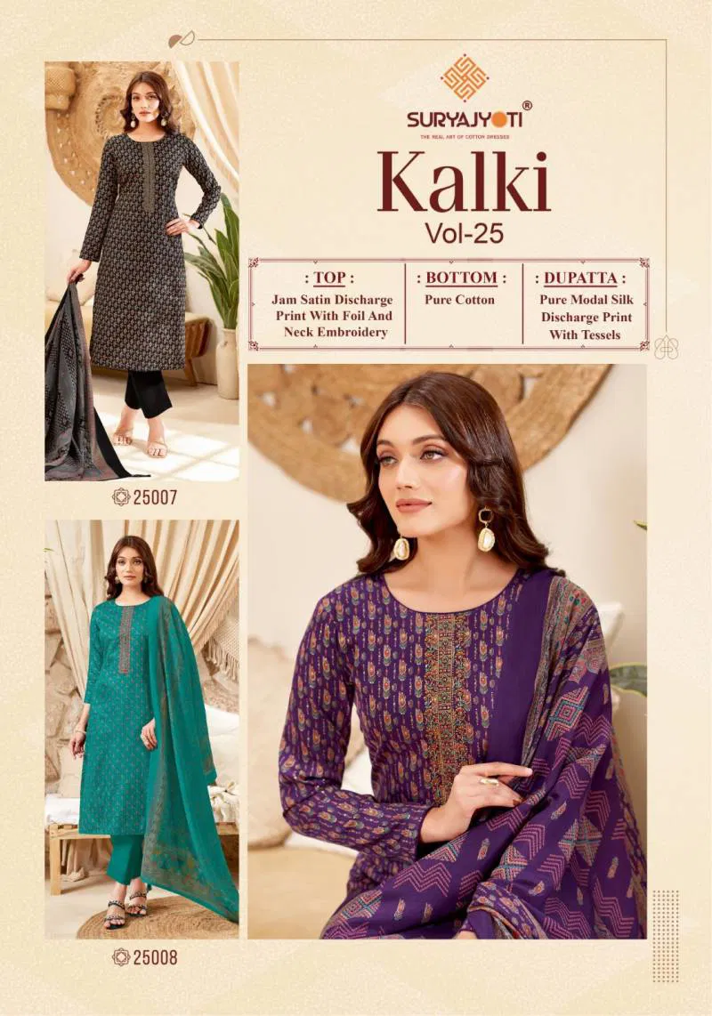 Kalki Vol 25 By Suryajyoti Jam Satin Printed Dress Material Wholesale Online