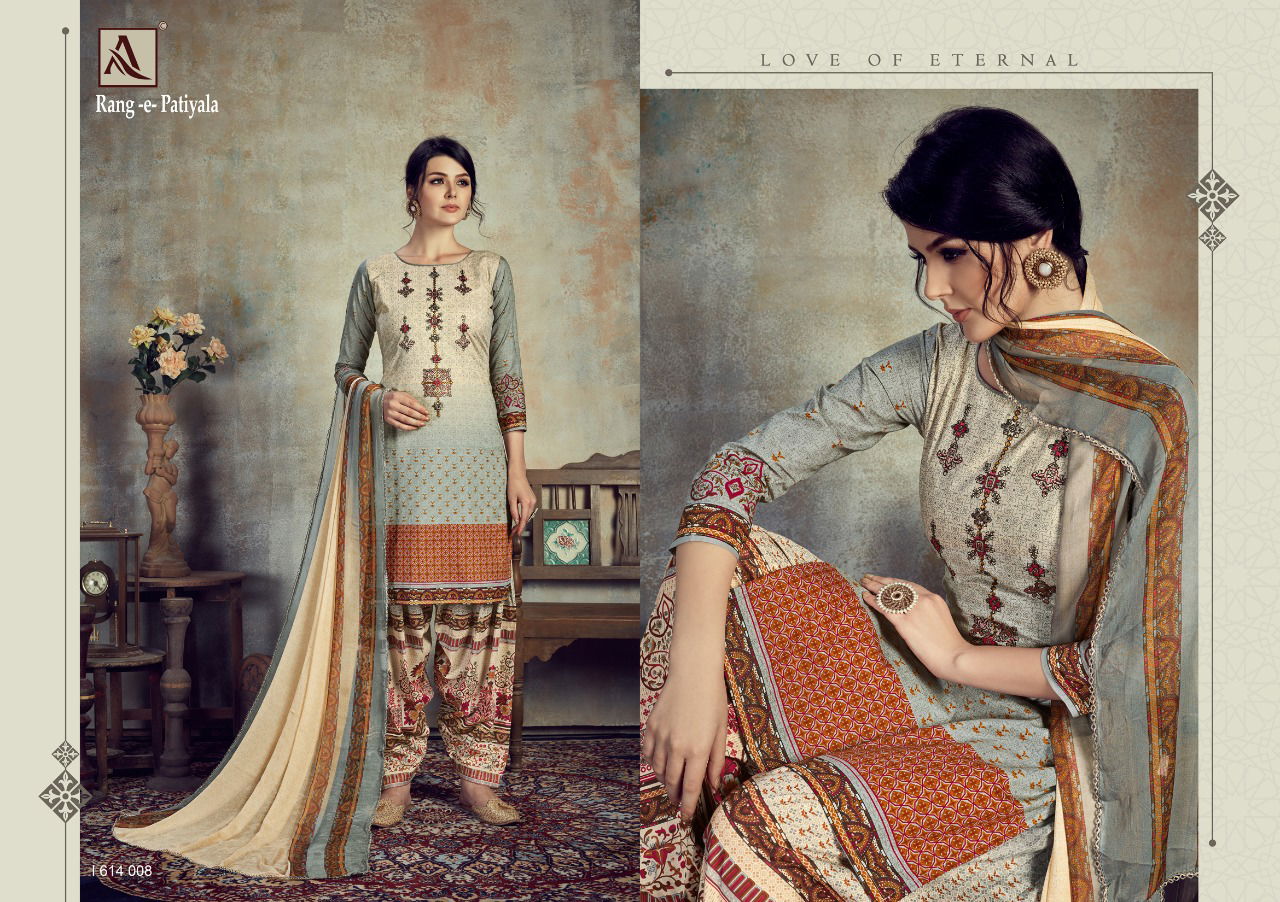 Alok Rang E Patiyala Exclusive Ready Made Collection Of  Casual Wear Cotton Printed Designer Salwar Suit 