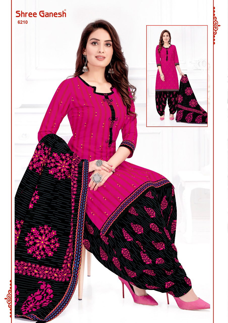 Shree Ganesh Pankhi 1 Latest Designer Pure Cotton Dress Material Collection 