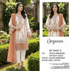Sf 5547 By Shree Organza Ladies Pakistani Salwar Suit Wholesale Market In Surat
