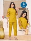Chocoobell 2 By Kaya Casual Wear Vertican Printed Wholesale Co Ord Set In India