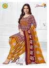 Kalyani Vol 5 By Jt Cotton Printed Kurti With Bottom Dupatta Exporters In India