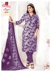 Lizza Vol 1 By Ganpati Cotton Printed Wholesale Dress Material In India
