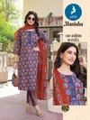 Manisha By Kaya Cotton Straight Cut Kurti With Bottom Dupatta Exporters In India