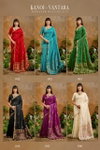 Kanoi By Rajtex Vantara Tussar Silk Handloom Weaving Designer Saree Wholesalers In Delhi
