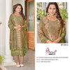 Kt 232 By Shree Viscose Maslin Printed Designer Salwar Suits Suppliers In India