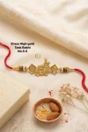 Brass High Gold Task Rakhi 1 