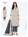 Priyanka Vol 27 By Pranjul Cotton Printed Bulk Dress Material Orders In India