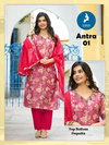 Antra By Kaya Linen Shimmer Online Kurti With Bottom Dupatta Wholesale
