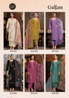 Gulfam By Belliza Modal Muslin Best Pakistani Salwar Suits Wholesale Shop In Surat
