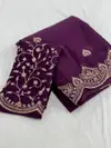 Aab Star Georgette Stylish Embroidered Georgette Saree Online Wholesale
