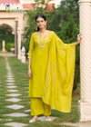 Aarohi By Karissa Viscose Simmer Kurti With Bottom Dupatta Wholesale Shop In Surat
