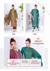 Kamakshi Vol 3 By Suryajyoti Jam Satin Printed Surat Dress Material Wholesale Market