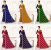Ronisha 38 Chinon Fancy Daily Wear Saree Wholesale Online
