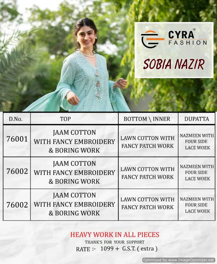 Cyra Sobia Nazir Latest Designer Heavy Embroidery Work Pakistani Salwar Suits Collection With Four Sided Lace Work Dupatta 