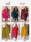 Ras Vol 2 By Radhika Vatican Silk Kurti With Bottom Dupatta Wholesalers In Delhi