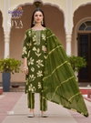 Siya Vol 2 By Radhika Rayon Printed Embroidery Kurti With Bottom Dupatta Orders In India