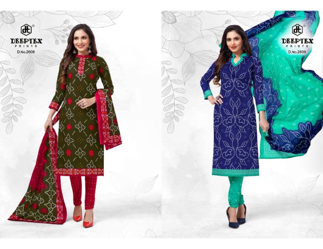 Deeptex Classic Chunaris 26 Regular Wear Cotton Printed Latest  Dress Material Collection