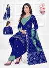 Priya Colorful Chunari Vol 2 By Js Cotton Printed Dress Material Online Wholesale