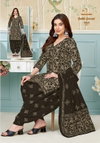 Battik Special Vol 9 By Miss World Ready Made Patiyala Dress Wholesale Market In Surat With Price