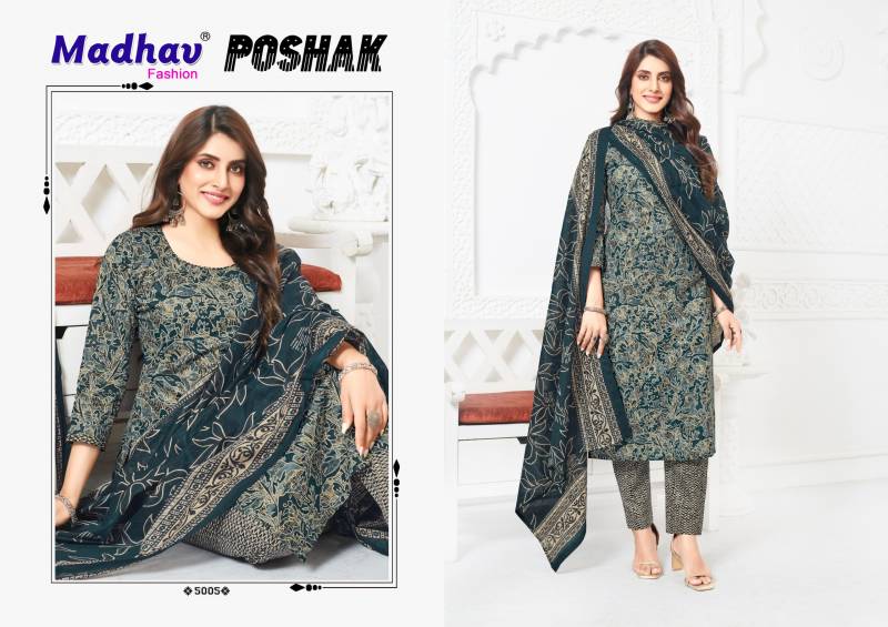 Poshak Vol 5 By Madhav Cotton Printed Dress Material Suppliers In India
